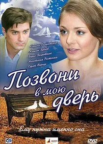Plakat ÄĹşÄÄľÄÂ·ÄË›ÄÄľÄËťÄÂ¸ ÄË› ÄÄ˝ÄÄľĹĹ˝ ÄÂ´ÄË›ÄÂµĹâ‚¬ĹĹš