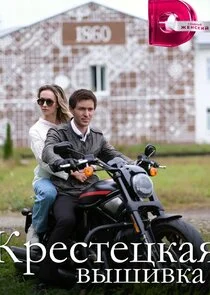 Plakat ÄĹˇĹâ‚¬ÄÂµĹÂĹâ€šÄÂµĹâ€ ÄĹźÄÂ°ĹĹą ÄË›Ĺâ€ąĹÂÄÂ¸ÄË›ÄĹźÄÂ°