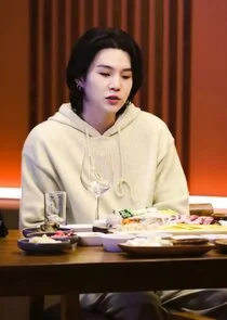 Suchwita - Time to Drink with Suga poster