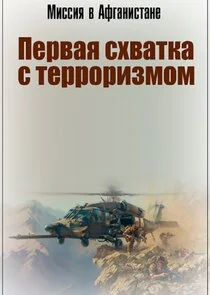 ÄĹ›ÄÂ¸ĹÂĹÂÄÂ¸ĹĹą ÄË› ÄÂĹâ€žÄĹ‚ÄÂ°ÄËťÄÂ¸ĹÂĹâ€šÄÂ°ÄËťÄÂµ. ÄĹşÄÂµĹâ‚¬ÄË›ÄÂ°ĹĹą ÄË‡Ĺâ€¦ÄË›ÄÂ°Ĺâ€šÄĹźÄÂ° ĹÂ ÄËÄÂµĹâ‚¬Ĺâ‚¬ÄÄľĹâ‚¬ÄÂ¸ÄÂ·ÄÄ˝ÄÄľÄÄ˝ poster