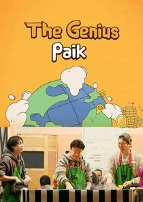 Plakat The Genius Paik