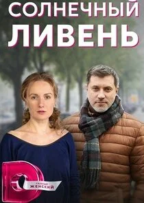 Plakat ÄË‡ÄÄľÄÂ»ÄËťÄÂµĹâ€ˇÄËťĹâ€ąÄÄ… ÄÂ»ÄÂ¸ÄË›ÄÂµÄËťĹĹš