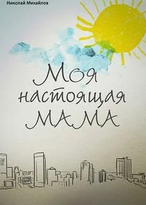 Plakat ÄĹ›ÄÄľĹĹą ÄËťÄÂ°ĹÂĹâ€šÄÄľĹĹąĹâ€°ÄÂ°ĹĹą ÄÄ˝ÄÂ°ÄÄ˝ÄÂ°