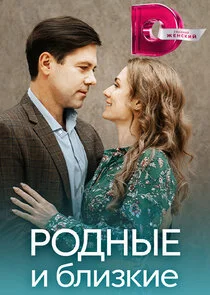 Plakat ÄÂ ÄÄľÄÂ´ÄËťĹâ€ąÄÂµ ÄÂ¸ ÄÂ±ÄÂ»ÄÂ¸ÄÂ·ÄĹźÄÂ¸ÄÂµ