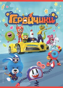 Äâ€śÄÂµĹâ‚¬ÄÄľÄÄ…Ĺâ€ˇÄÂ¸ÄĹźÄÂ¸ poster