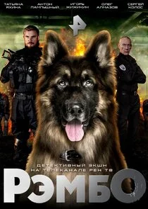 Póster de ÄÂ ĹĹ¤ÄÄ˝ÄÂ±ÄĹľ
