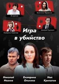 Affiche de ÄÂÄĹ‚Ĺâ‚¬ÄÂ° ÄË› ĹÂÄÂ±ÄÂ¸ÄÄ…ĹÂĹâ€šÄË›ÄÄľ