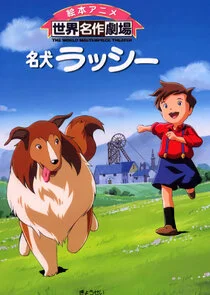 Plakat Meiken Lassie