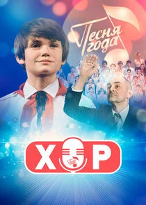 Poster di ÄÄ„ÄÄľĹâ‚¬