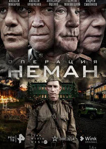 ÄĹľÄĹĽÄÂµĹâ‚¬ÄÂ°Ĺâ€ ÄÂ¸ĹĹą "ÄĹĄÄÂµÄÄ˝ÄÂ°ÄËť" Poster