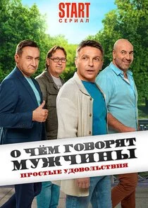 ÄĹľ Ĺâ€ˇÄÂµÄÄ˝ ÄĹ‚ÄÄľÄË›ÄÄľĹâ‚¬ĹĹąĹâ€š ÄÄ˝ĹÂÄÂ¶Ĺâ€ˇÄÂ¸ÄËťĹâ€ą. ÄĹşĹâ‚¬ÄÄľĹÂĹâ€šĹâ€ąÄÂµ ĹÂÄÂ´ÄÄľÄË›ÄÄľÄÂ»ĹĹšĹÂĹâ€šÄË›ÄÂ¸ĹĹą poster