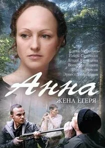 Plakat ÄÂÄËťÄËťÄÂ°. Äâ€“ÄÂµÄËťÄÂ° ÄÂµÄĹ‚ÄÂµĹâ‚¬ĹĹą