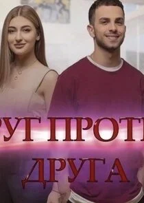 Äâ€ťĹâ‚¬ĹÂÄĹ‚ ÄĹĽĹâ‚¬ÄÄľĹâ€šÄÂ¸ÄË› ÄÂ´Ĺâ‚¬ĹÂÄĹ‚ÄÂ° poster