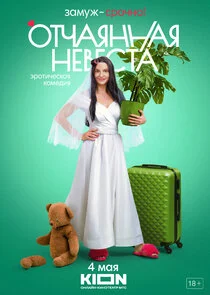 ÄĹľĹâ€šĹâ€ˇÄÂ°ĹĹąÄËťÄËťÄÂ°ĹĹą ÄËťÄÂµÄË›ÄÂµĹÂĹâ€šÄÂ° Poster