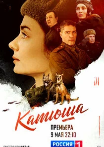 ÄĹˇÄÂ°Ĺâ€šĹĹ˝ĹÂÄÂ° Poster