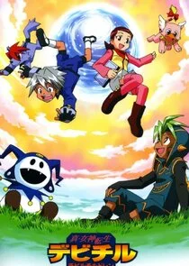 Plakat Shin Megami Tensei: Devil Children