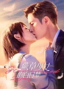 Star-Crossed Lovers poster