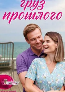 Plakat Äâ€śĹâ‚¬ĹÂÄÂ· ÄĹĽĹâ‚¬ÄÄľĹÂÄÂ»ÄÄľÄĹ‚ÄÄľ