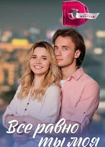 Plakat Äâ€™ĹÂÄÂµ Ĺâ‚¬ÄÂ°ÄË›ÄËťÄÄľ Ĺâ€šĹâ€ą ÄÄ˝ÄÄľĹĹą