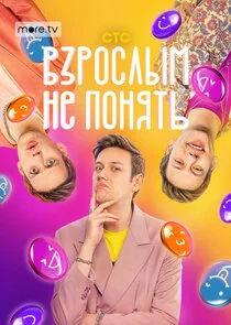 Äâ€™ÄÂ·Ĺâ‚¬ÄÄľĹÂÄÂ»Ĺâ€ąÄÄ˝ ÄËťÄÂµ ÄĹĽÄÄľÄËťĹĹąĹâ€šĹĹš poster