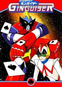 Poster di Ginguiser