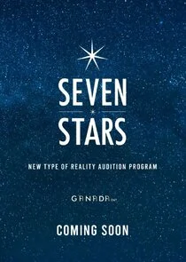 Poster di Seven Stars