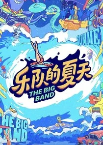 The Big Band poster