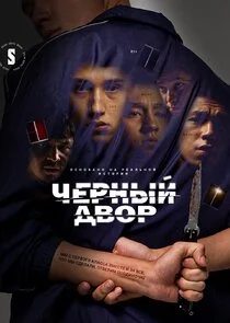 Póster de ÄÂ§ÄÂµĹâ‚¬ÄËťĹâ€ąÄÄ… ÄÂ´ÄË›ÄÄľĹâ‚¬