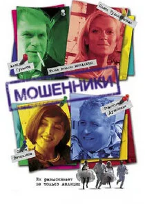 ÄĹ›ÄÄľĹÂÄÂµÄËťÄËťÄÂ¸ÄĹźÄÂ¸ poster
