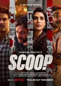 Scoop Poster