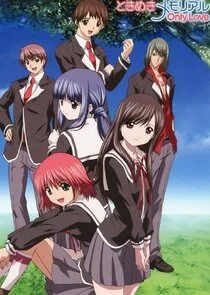 Plakat Tokimeki Memorial