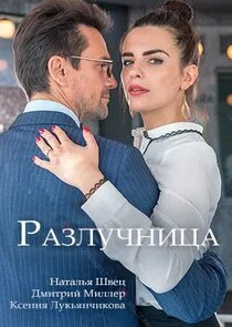Plakat ÄÂ ÄÂ°ÄÂ·ÄÂ»ĹÂĹâ€ˇÄËťÄÂ¸Ĺâ€ ÄÂ°