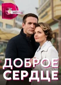 Affiche de Äâ€ťÄÄľÄÂ±Ĺâ‚¬ÄÄľÄÂµ ĹÂÄÂµĹâ‚¬ÄÂ´Ĺâ€ ÄÂµ