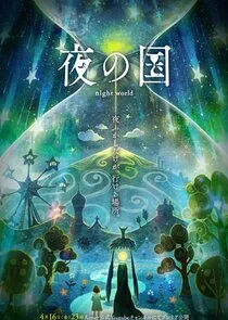 Night World poster
