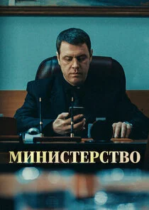 Plakat ÄĹ›ÄÂ¸ÄËťÄÂ¸ĹÂĹâ€šÄÂµĹâ‚¬ĹÂĹâ€šÄË›ÄÄľ