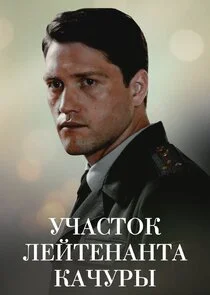 Plakat ÄĹĹâ€ˇÄÂ°ĹÂĹâ€šÄÄľÄĹź ÄÂ»ÄÂµÄÄ…Ĺâ€šÄÂµÄËťÄÂ°ÄËťĹâ€šÄÂ° ÄĹˇÄÂ°Ĺâ€ˇĹÂĹâ‚¬Ĺâ€ą