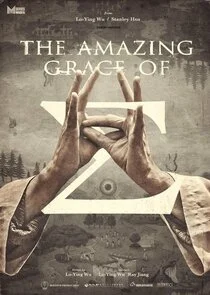 Plakat The Amazing Grace of ĂŽĹ