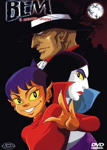Youkai Ningen Bem poster