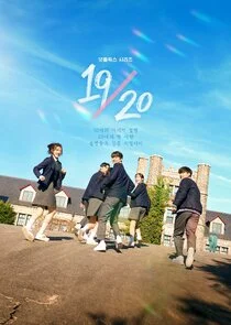 Affiche de 20 ans ou jamais