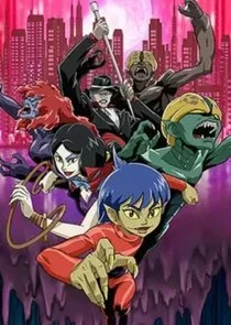 Youkai Ningen Bem poster