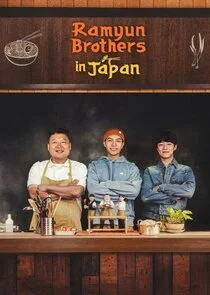 Ramyun Brothers in Japan poster