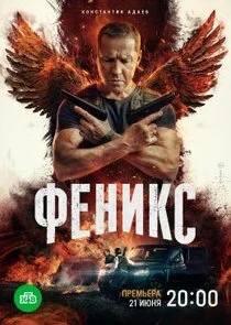 Plakat ÄÂ¤ÄÂµÄËťÄÂ¸ÄĹźĹÂ