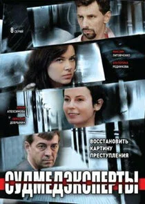 Affiche de ÄË‡ĹÂÄÂ´ÄÄ˝ÄÂµÄÂ´ĹĹ¤ÄĹźĹÂÄĹĽÄÂµĹâ‚¬Ĺâ€šĹâ€ą