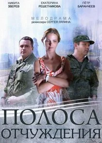 Affiche de ÄĹşÄÄľÄÂ»ÄÄľĹÂÄÂ° ÄÄľĹâ€šĹâ€ˇĹÂÄÂ¶ÄÂ´ÄÂµÄËťÄÂ¸ĹĹą