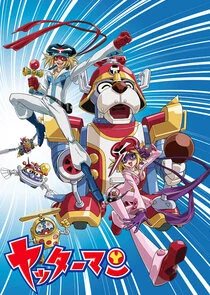 Yatterman poster