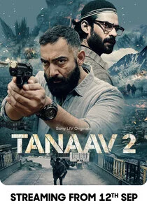 Affiche de Tanaav