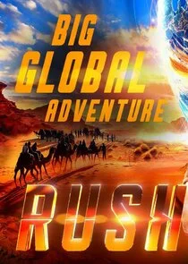 Plakat Rush