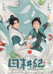 Plakat Romance on the Farm