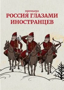 Póster de ÄÂ ÄÄľĹÂĹÂÄÂ¸ĹĹą ÄĹ‚ÄÂ»ÄÂ°ÄÂ·ÄÂ°ÄÄ˝ÄÂ¸ ÄÂ¸ÄËťÄÄľĹÂĹâ€šĹâ‚¬ÄÂ°ÄËťĹâ€ ÄÂµÄË›