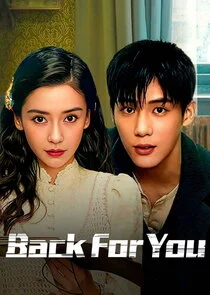 Plakat Back For You